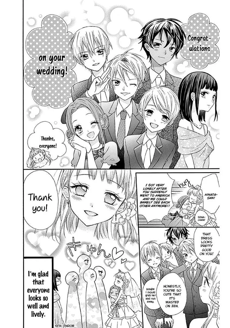 Ore Yome. - Ore no Yome ni Nare yo Chapter 58 page 25