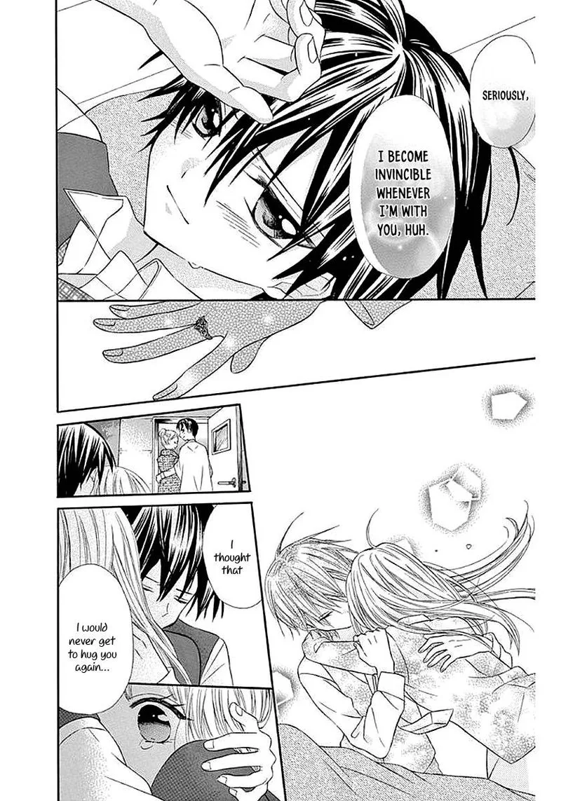 Ore Yome. - Ore no Yome ni Nare yo Chapter 58 page 19