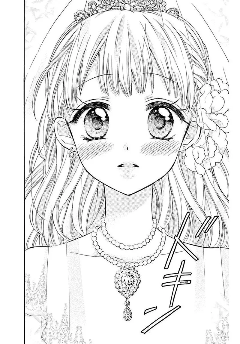 Ore Yome. - Ore no Yome ni Nare yo Chapter 58 page 33