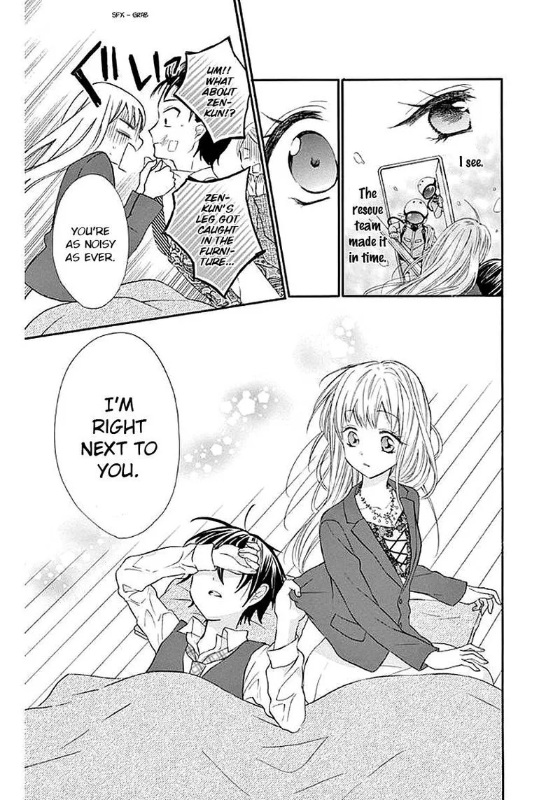 Ore Yome. - Ore no Yome ni Nare yo Chapter 58 page 18