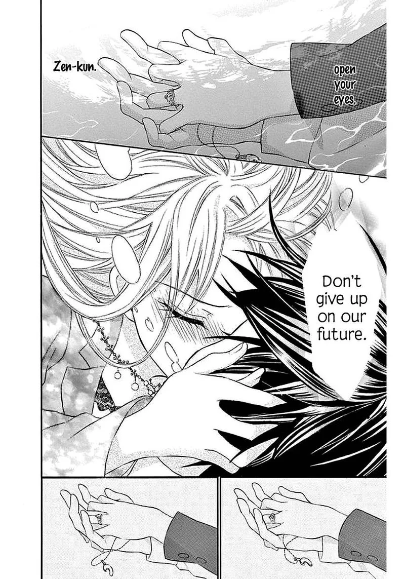 Ore Yome. - Ore no Yome ni Nare yo Chapter 58 page 13