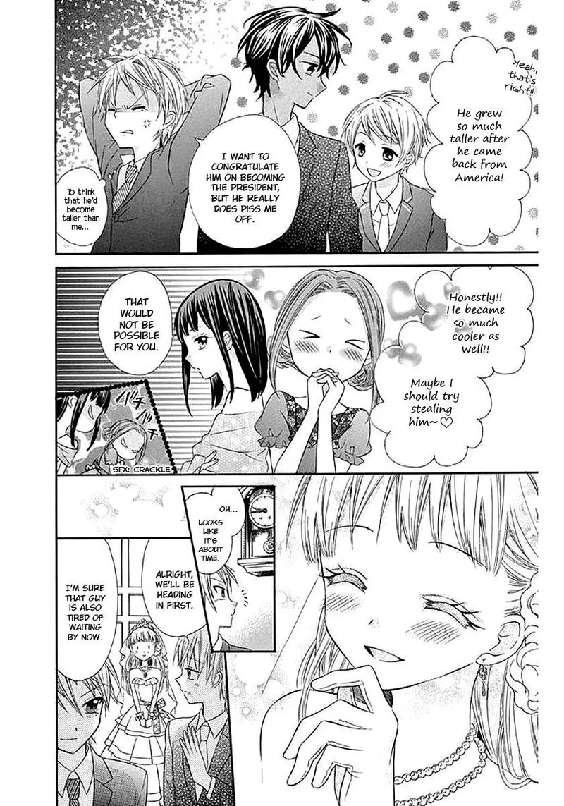 Ore Yome. - Ore no Yome ni Nare yo Chapter 58 page 27