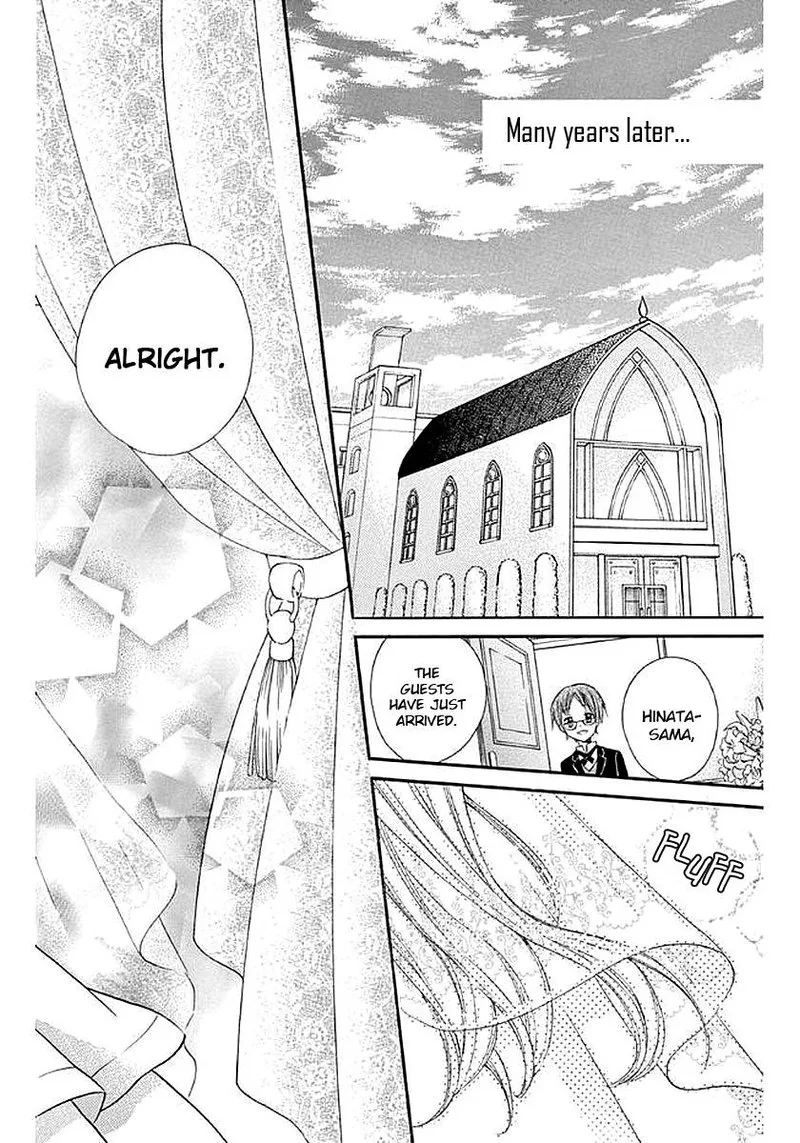 Ore Yome. - Ore no Yome ni Nare yo Chapter 58 page 23