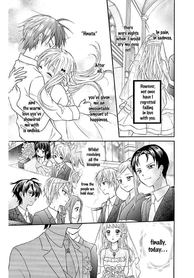 Ore Yome. - Ore no Yome ni Nare yo Chapter 58 page 30