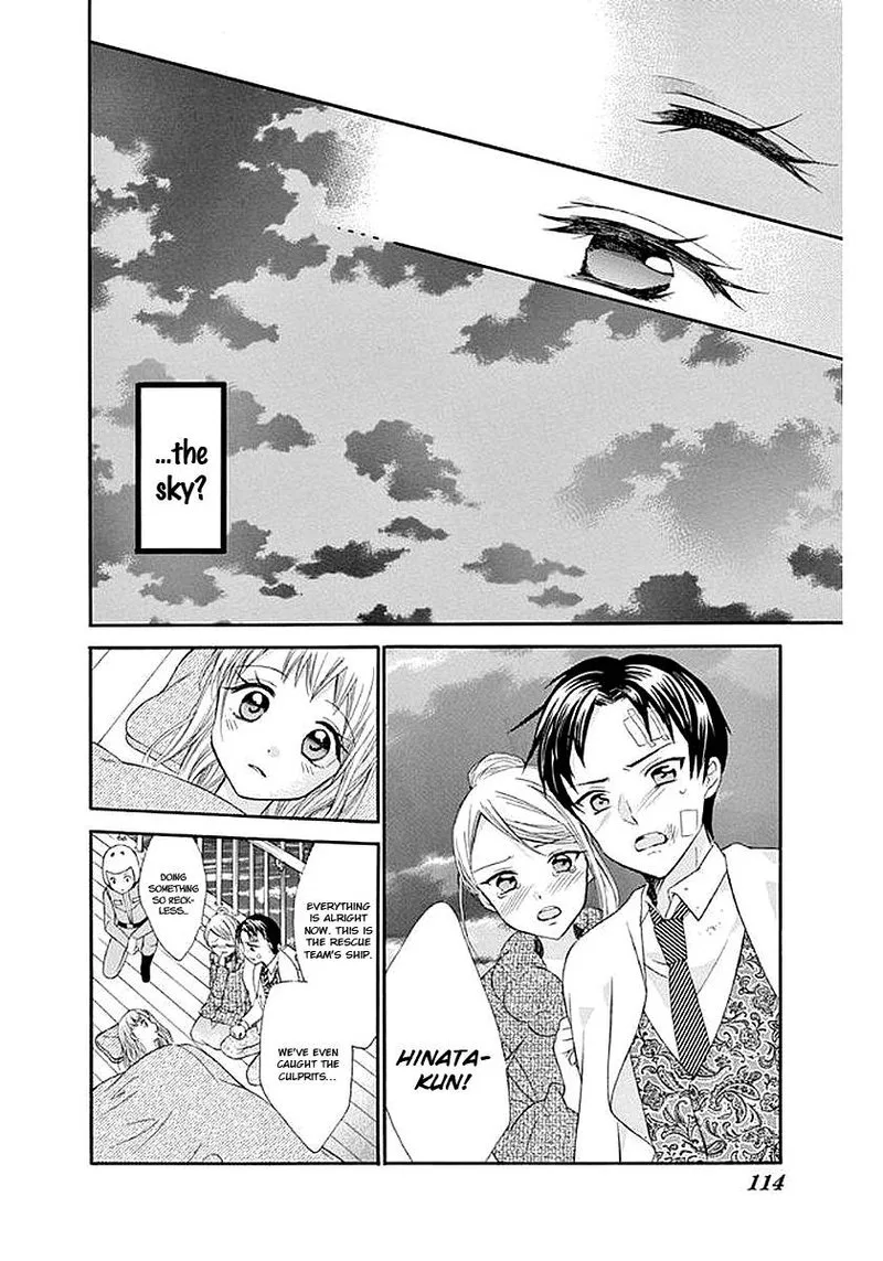 Ore Yome. - Ore no Yome ni Nare yo Chapter 58 page 17