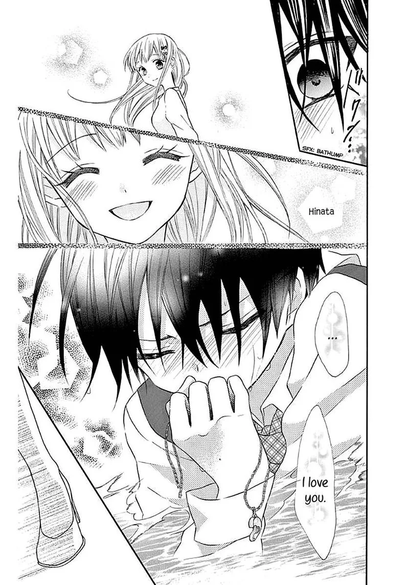 Ore Yome. - Ore no Yome ni Nare yo Chapter 58 page 4