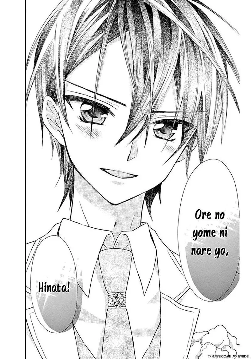 Ore Yome. - Ore no Yome ni Nare yo Chapter 58 page 37