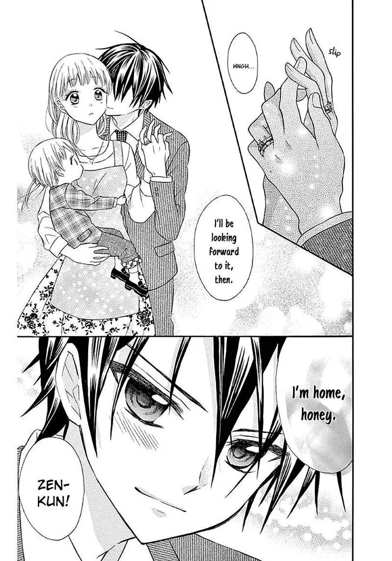 Ore Yome. - Ore no Yome ni Nare yo Chapter 58 page 45