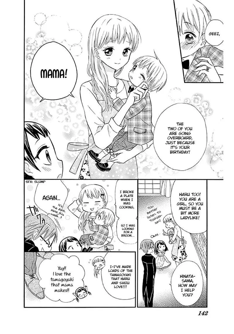 Ore Yome. - Ore no Yome ni Nare yo Chapter 58 page 44