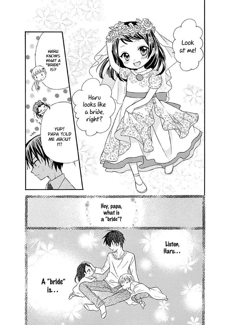 Ore Yome. - Ore no Yome ni Nare yo Chapter 58 page 47