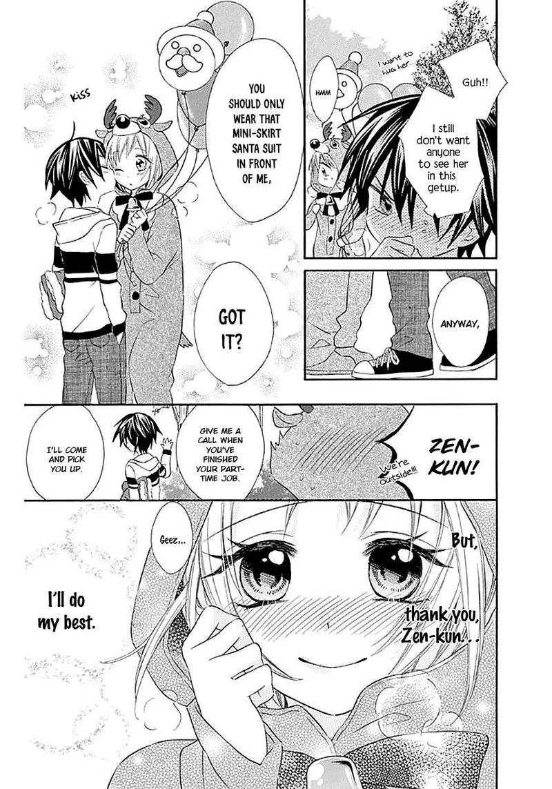 Ore Yome. - Ore no Yome ni Nare yo Chapter 58 page 53