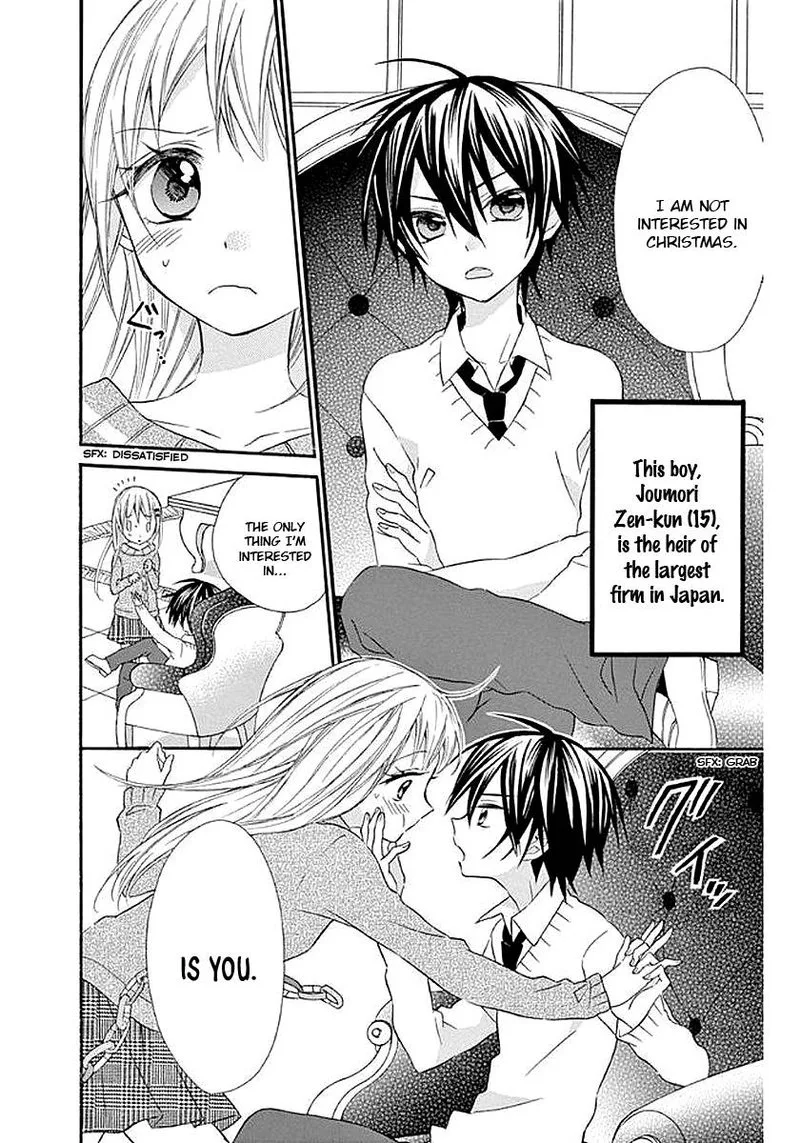 Ore Yome. - Ore no Yome ni Nare yo Chapter 58 page 54