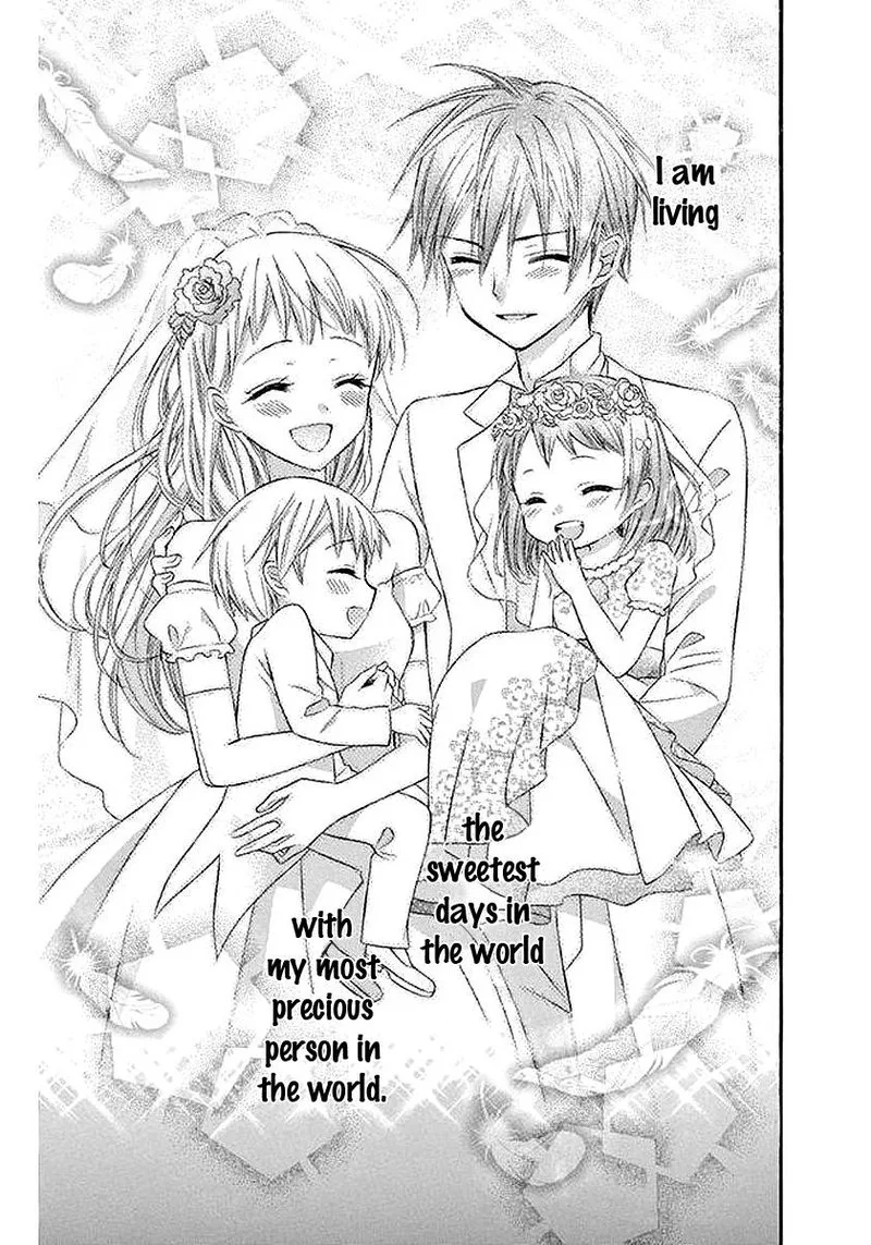 Ore Yome. - Ore no Yome ni Nare yo Chapter 58 page 49