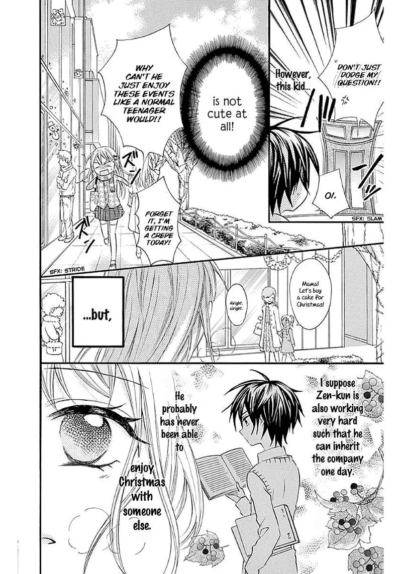 Ore Yome. - Ore no Yome ni Nare yo Chapter 58 page 56