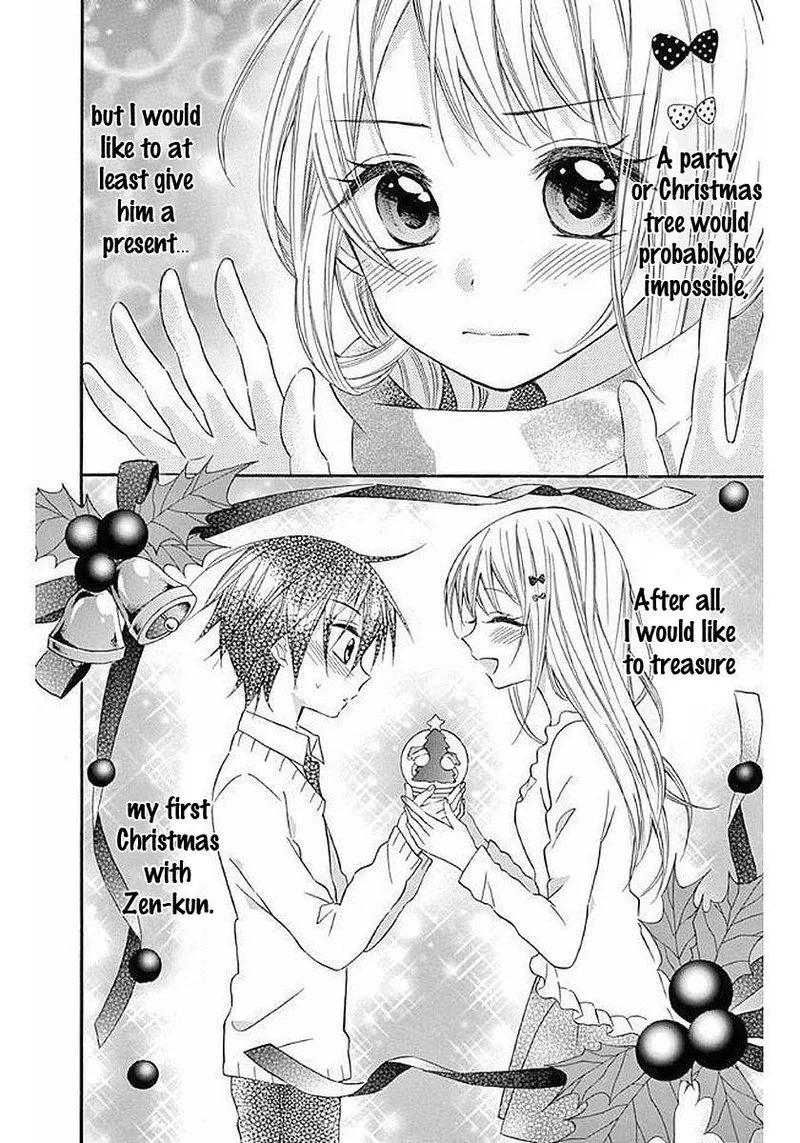 Ore Yome. - Ore no Yome ni Nare yo Chapter 58 page 58