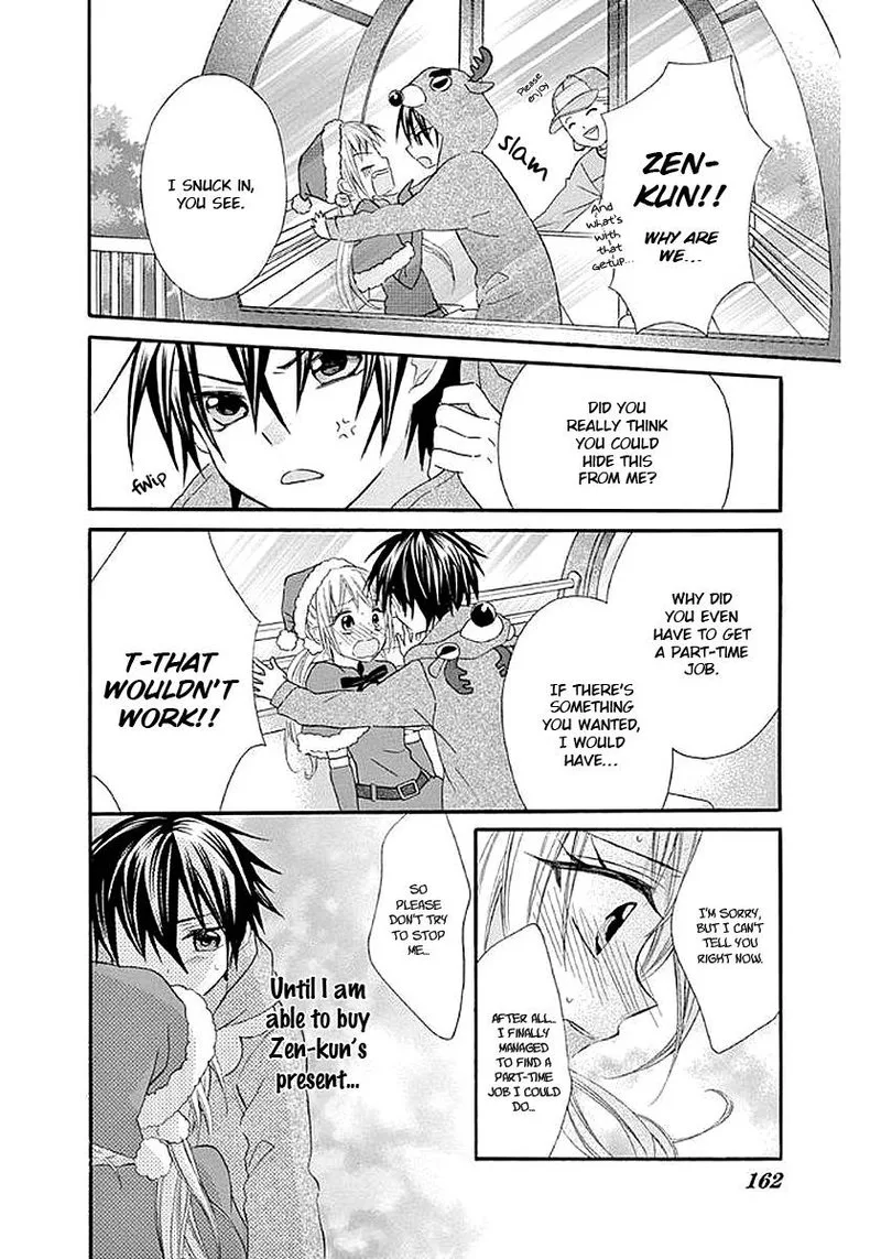 Ore Yome. - Ore no Yome ni Nare yo Chapter 58 page 64