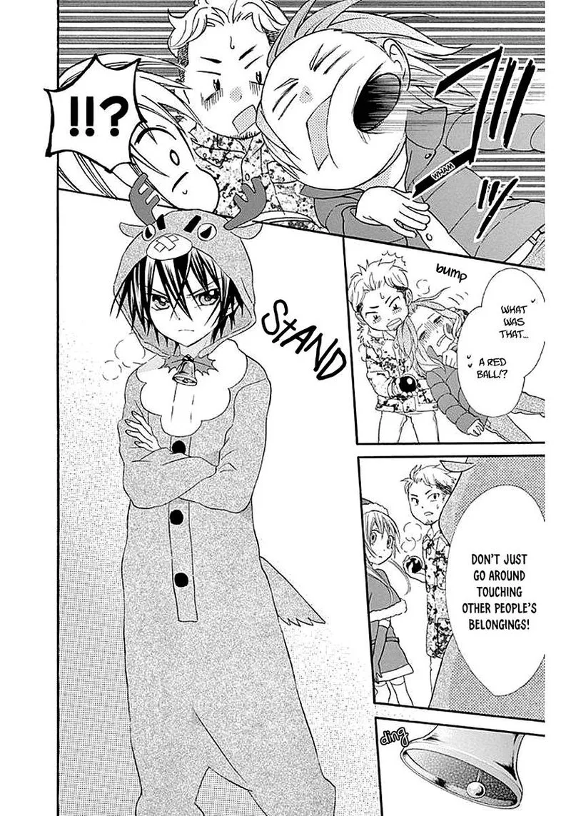 Ore Yome. - Ore no Yome ni Nare yo Chapter 58 page 62
