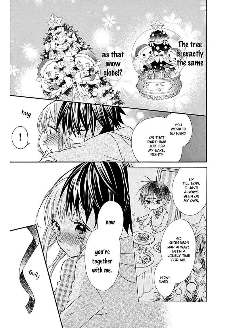Ore Yome. - Ore no Yome ni Nare yo Chapter 58 page 70