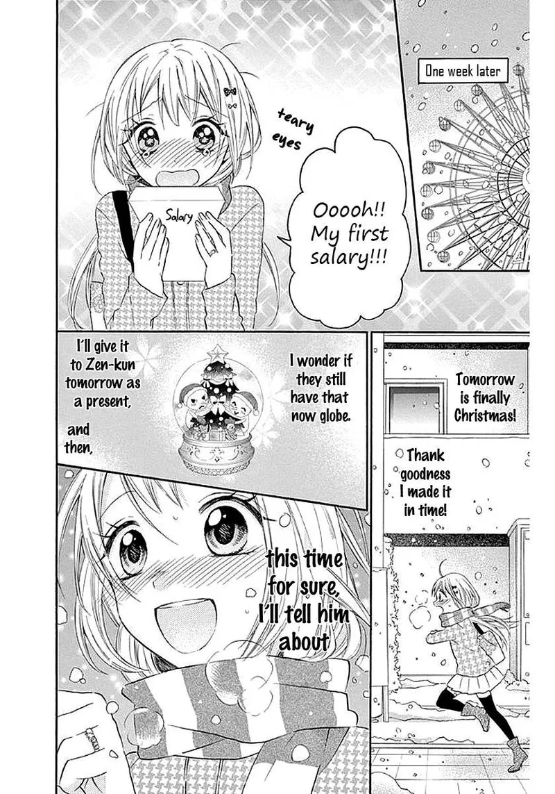 Ore Yome. - Ore no Yome ni Nare yo Chapter 58 page 69