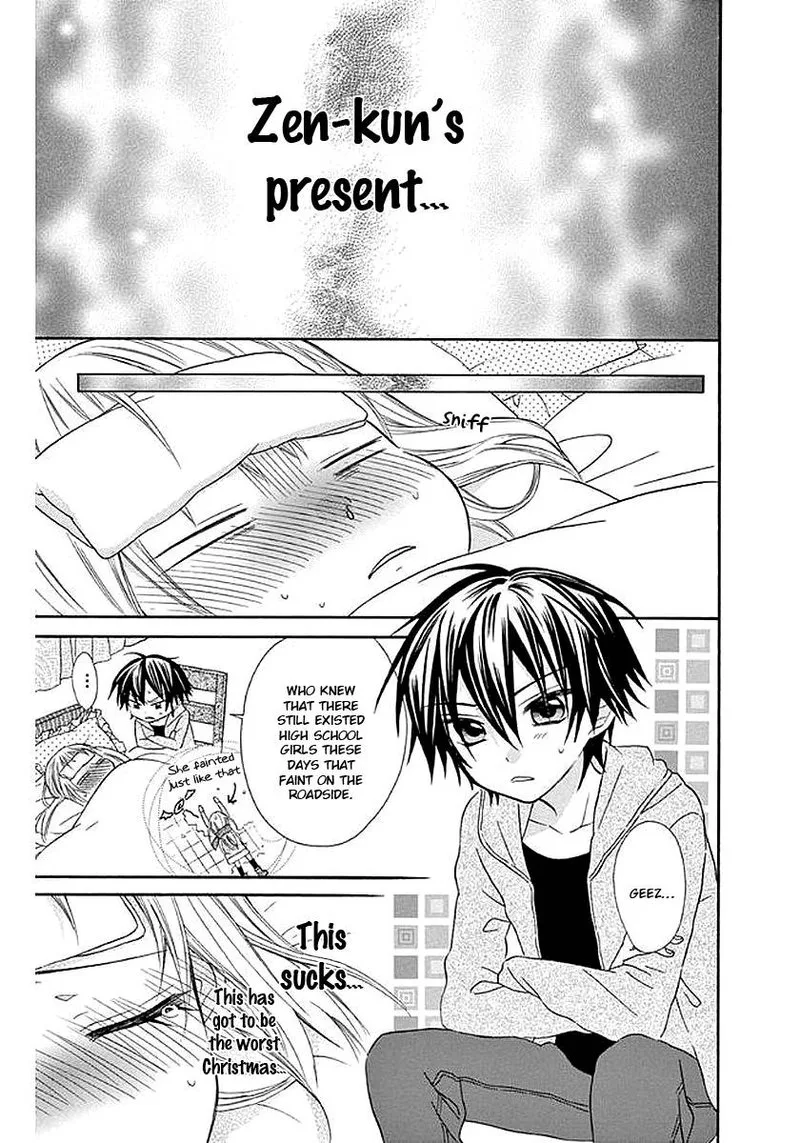Ore Yome. - Ore no Yome ni Nare yo Chapter 58 page 73