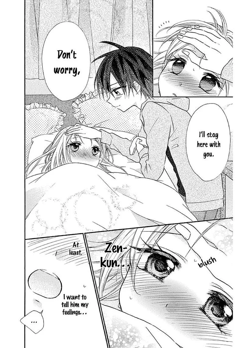 Ore Yome. - Ore no Yome ni Nare yo Chapter 58 page 74