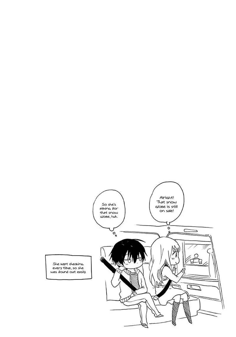Ore Yome. - Ore no Yome ni Nare yo Chapter 58 page 81