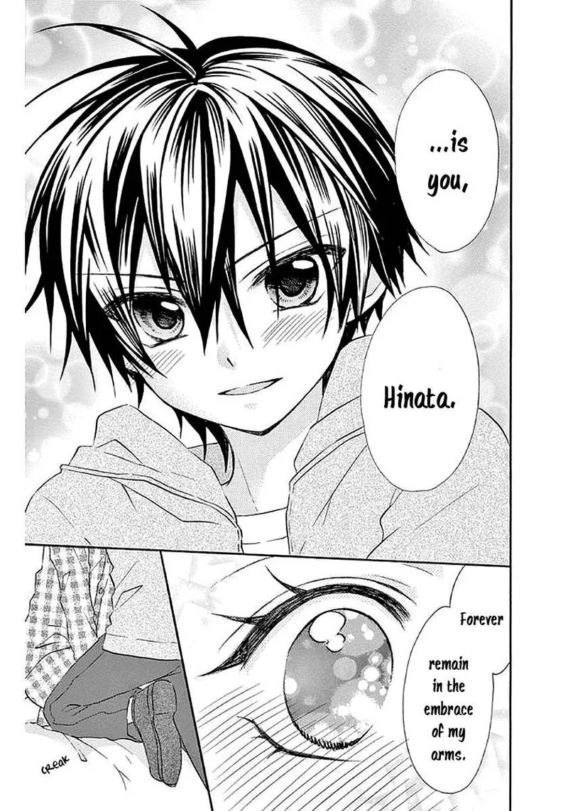 Ore Yome. - Ore no Yome ni Nare yo Chapter 58 page 78