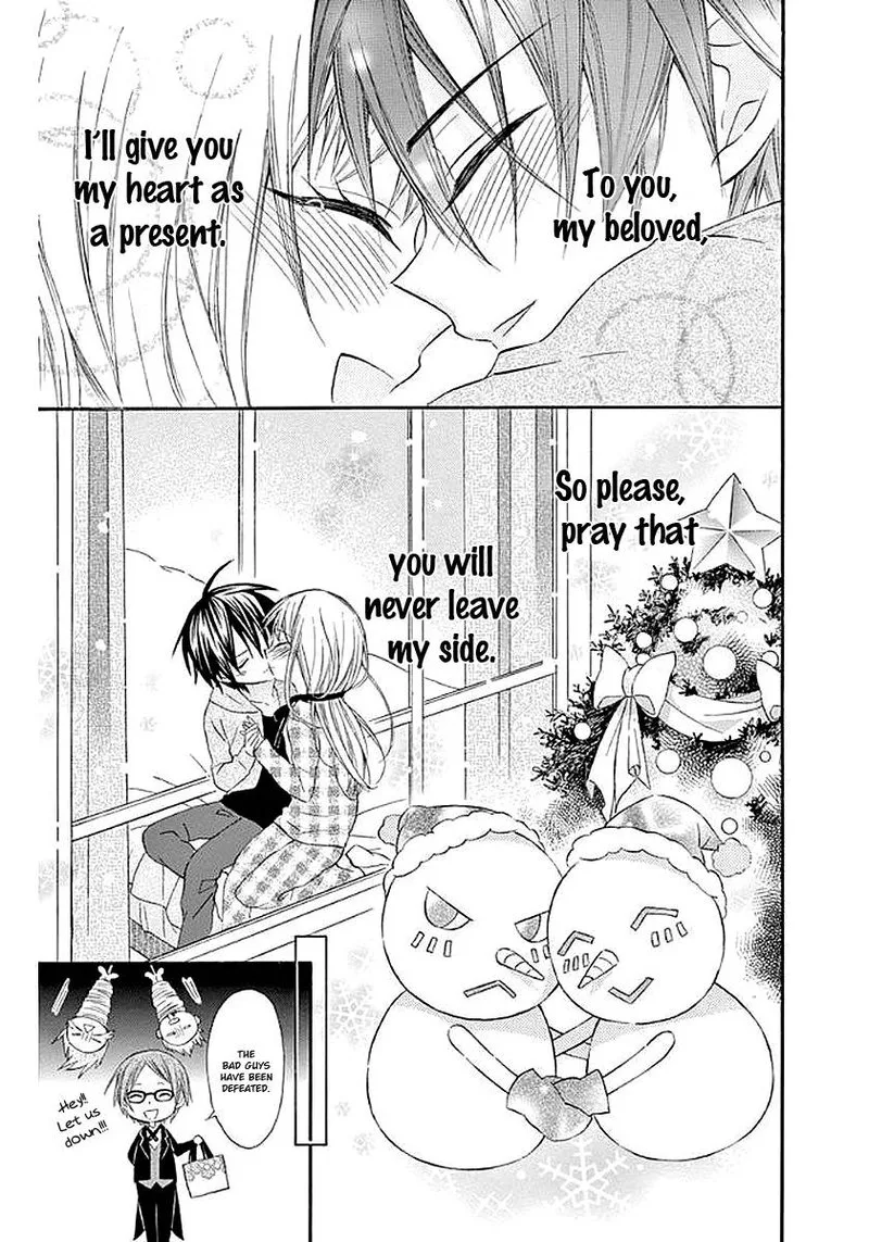 Ore Yome. - Ore no Yome ni Nare yo Chapter 58 page 80