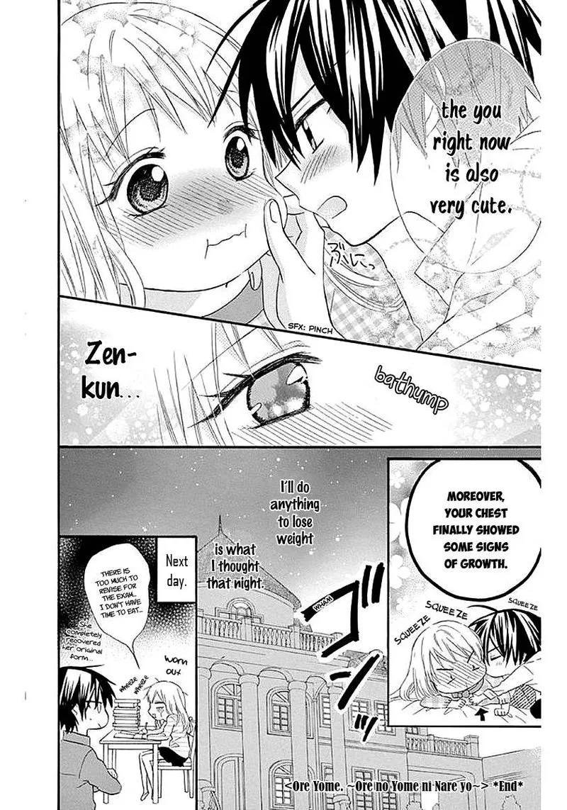 Ore Yome. - Ore no Yome ni Nare yo Chapter 58 page 87