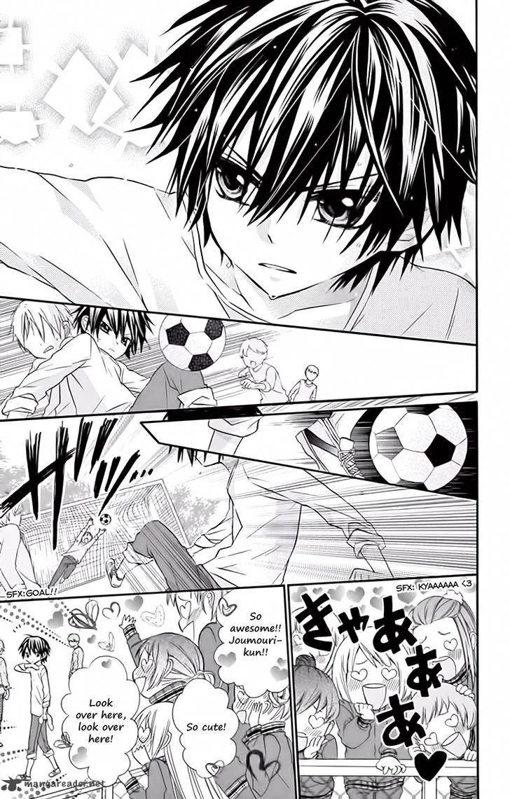 Ore Yome. - Ore no Yome ni Nare yo Chapter 6 page 9