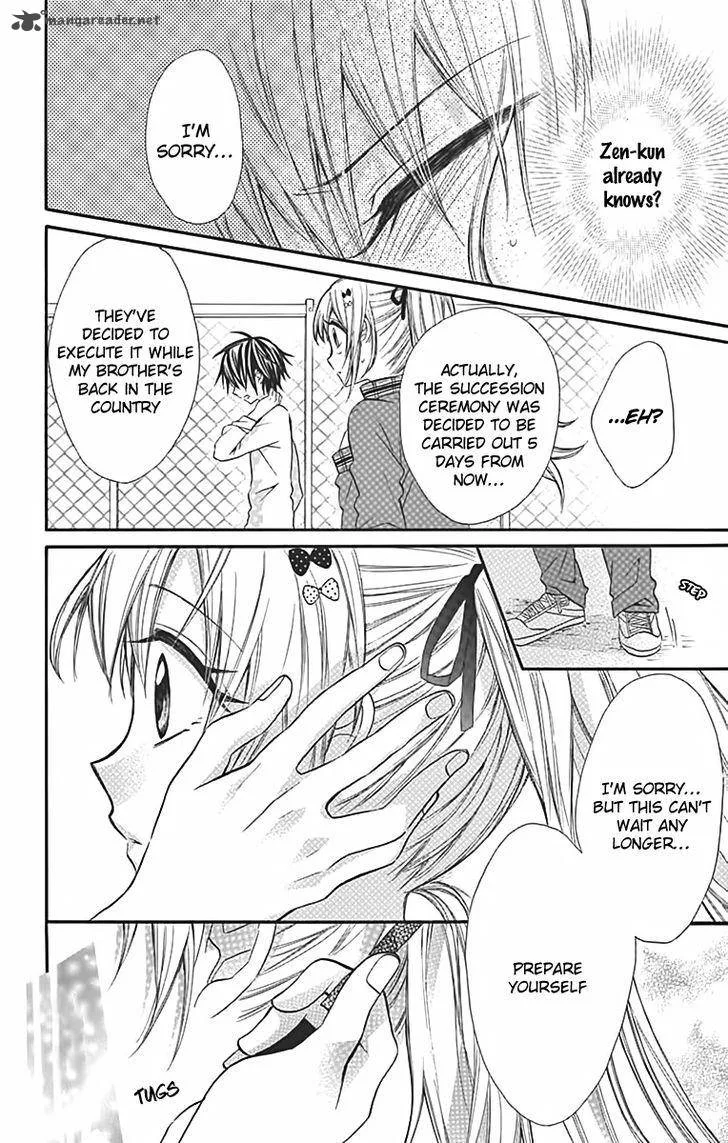 Ore Yome. - Ore no Yome ni Nare yo Chapter 6 page 12