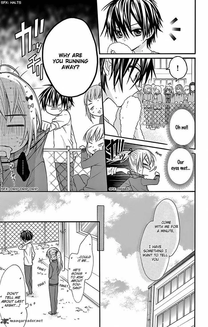 Ore Yome. - Ore no Yome ni Nare yo Chapter 6 page 11