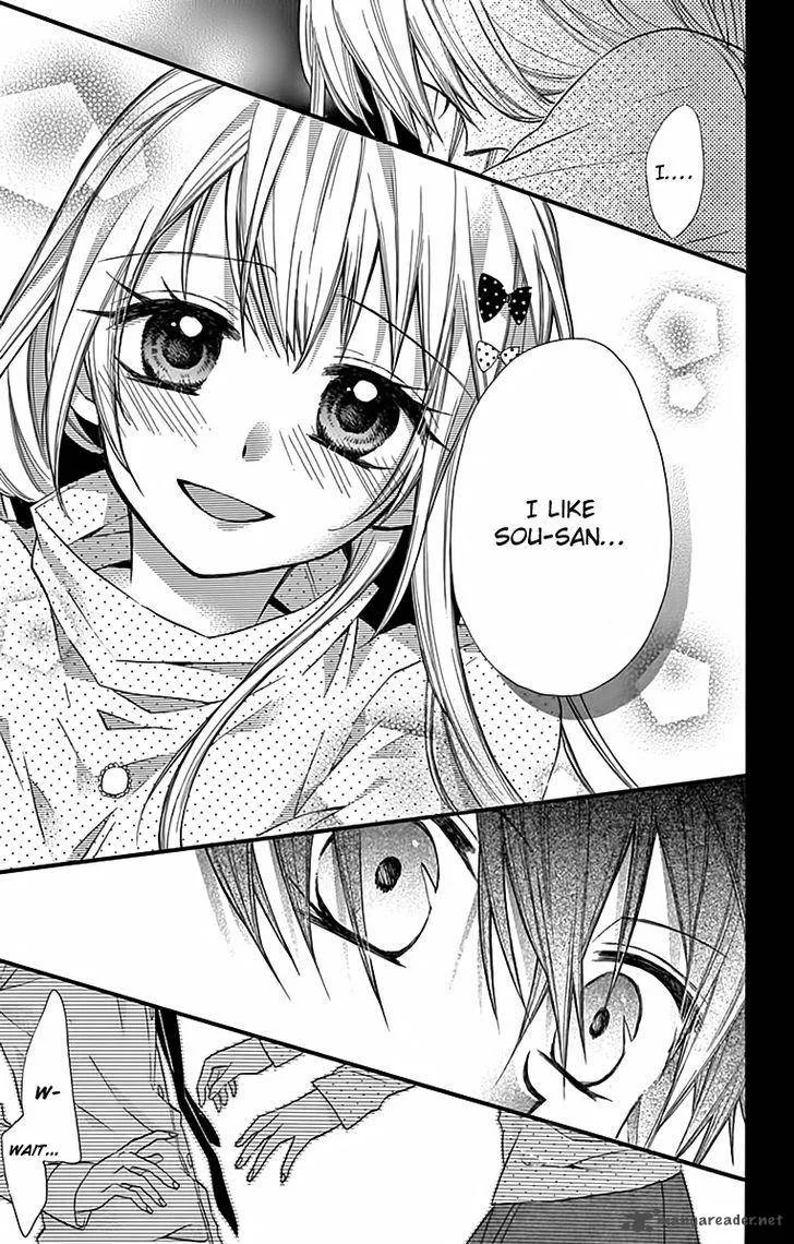 Ore Yome. - Ore no Yome ni Nare yo Chapter 6 page 26