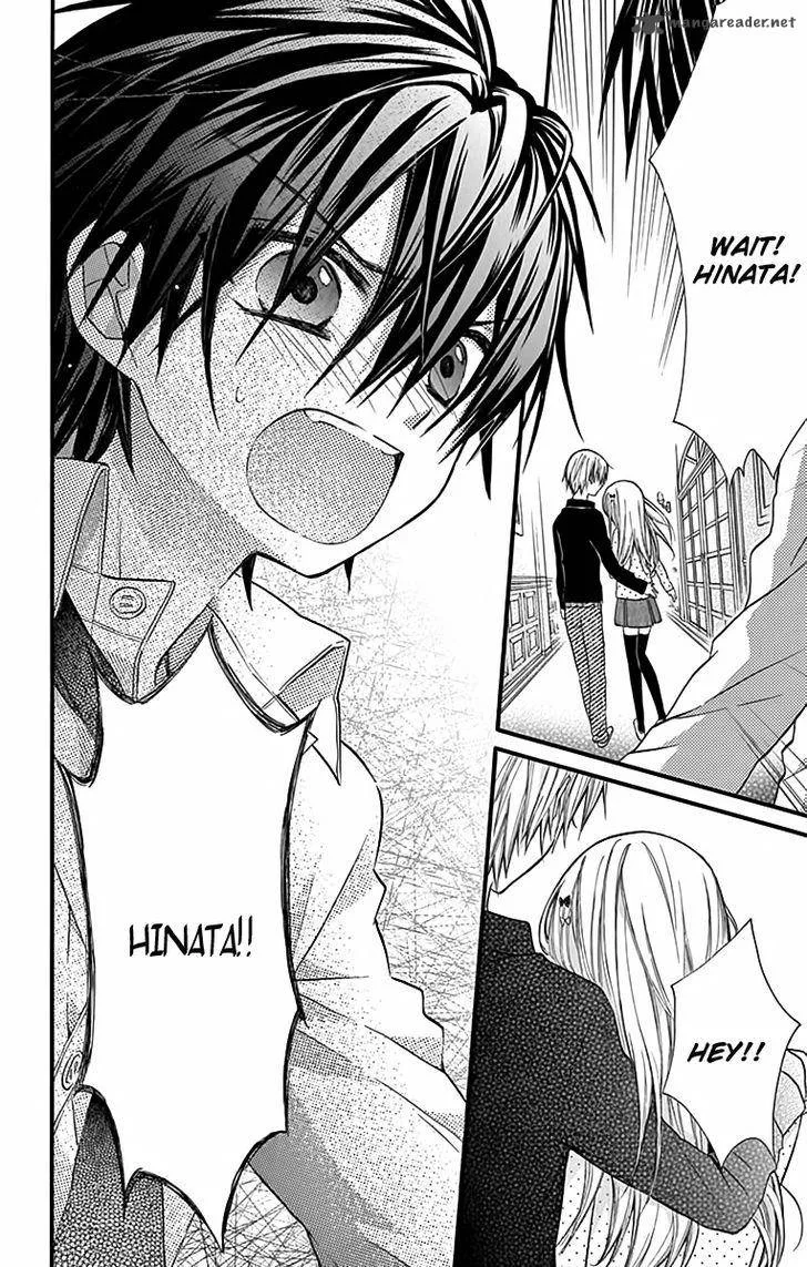 Ore Yome. - Ore no Yome ni Nare yo Chapter 6 page 27