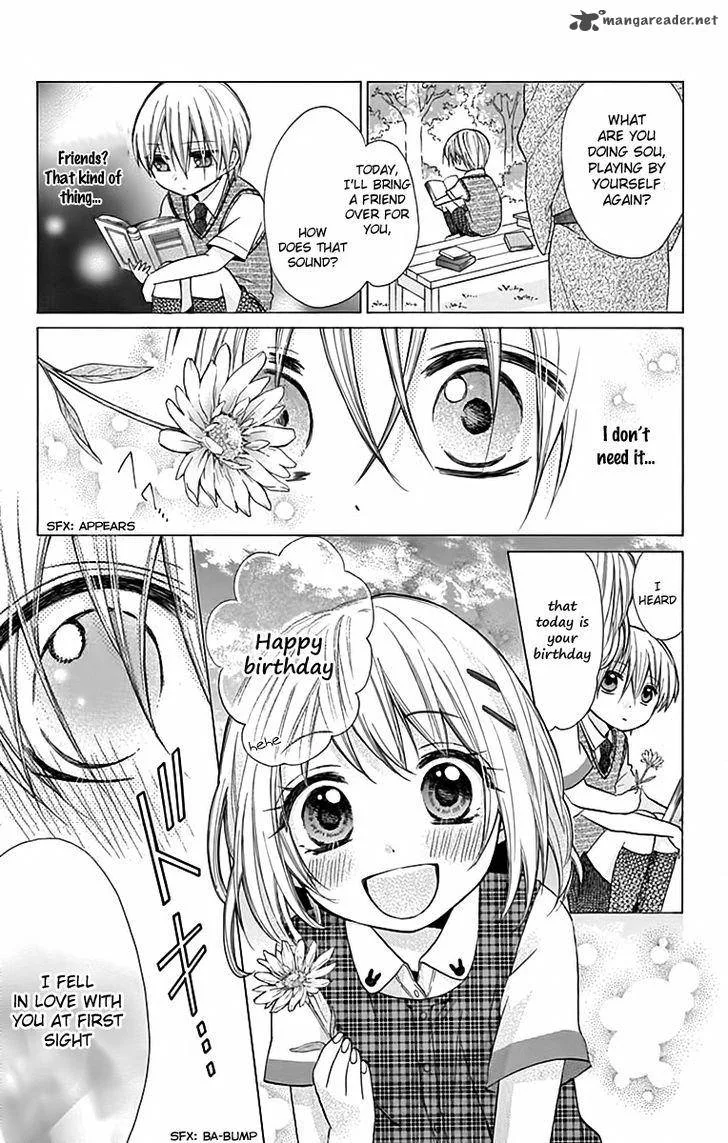 Ore Yome. - Ore no Yome ni Nare yo Chapter 6 page 7