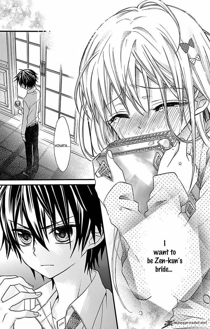 Ore Yome. - Ore no Yome ni Nare yo Chapter 6 page 30