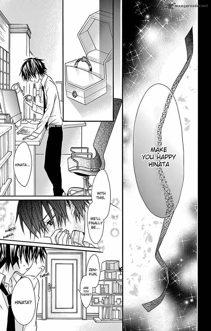 Ore Yome. - Ore no Yome ni Nare yo Chapter 6 page 24