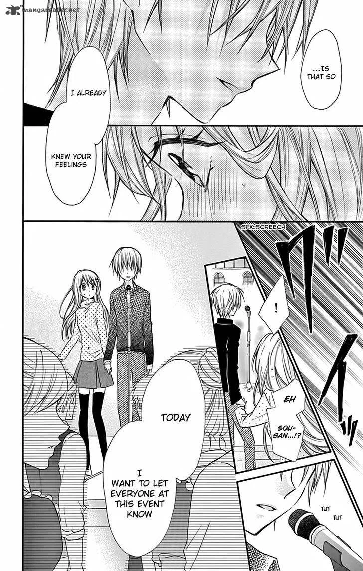 Ore Yome. - Ore no Yome ni Nare yo Chapter 6 page 19
