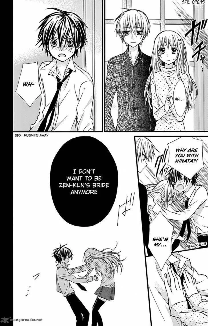 Ore Yome. - Ore no Yome ni Nare yo Chapter 6 page 25