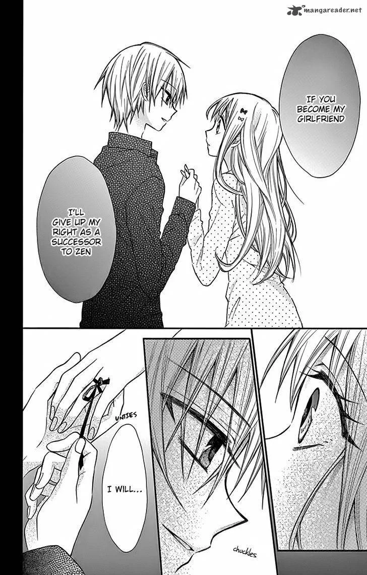 Ore Yome. - Ore no Yome ni Nare yo Chapter 6 page 23