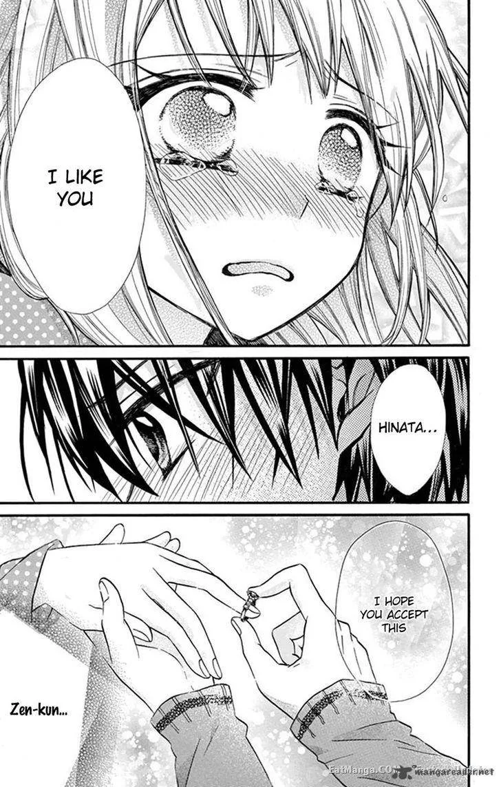 Ore Yome. - Ore no Yome ni Nare yo Chapter 7 page 9