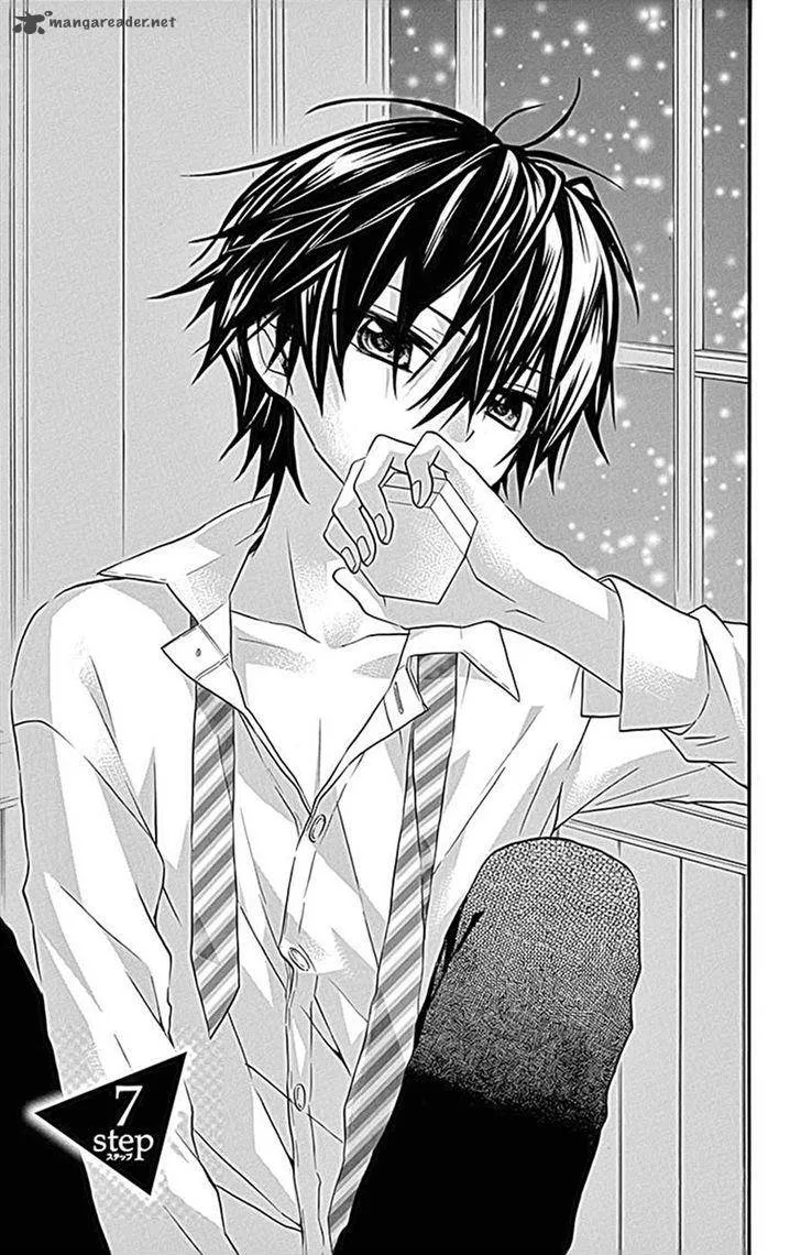 Ore Yome. - Ore no Yome ni Nare yo Chapter 7 page 1