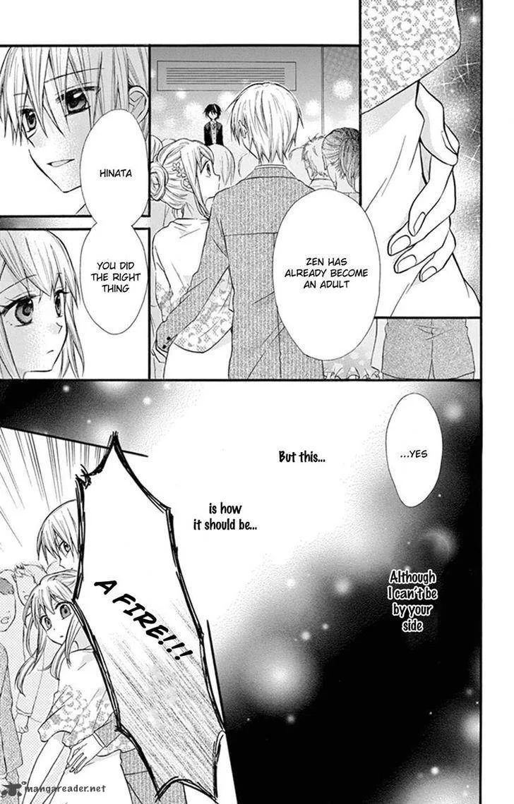 Ore Yome. - Ore no Yome ni Nare yo Chapter 7 page 15