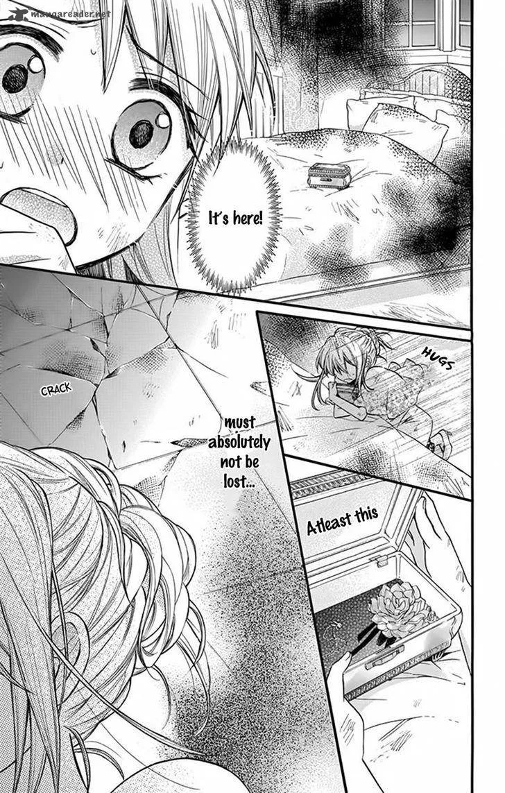 Ore Yome. - Ore no Yome ni Nare yo Chapter 7 page 17