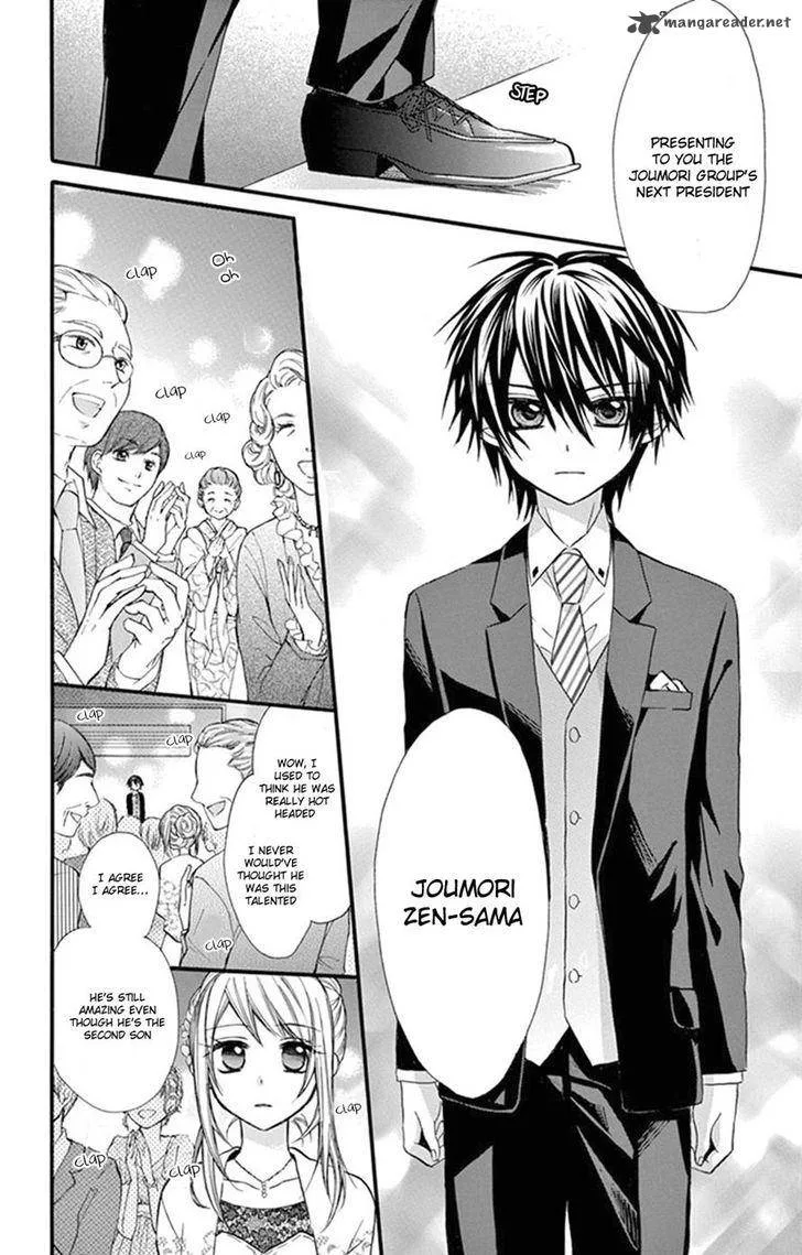 Ore Yome. - Ore no Yome ni Nare yo Chapter 7 page 14