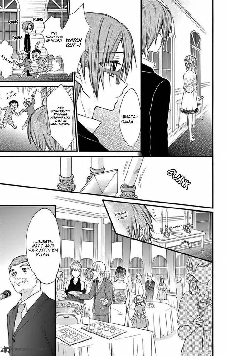 Ore Yome. - Ore no Yome ni Nare yo Chapter 7 page 13