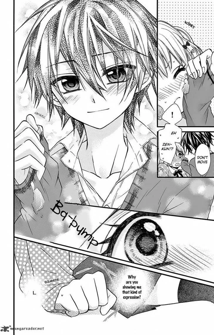Ore Yome. - Ore no Yome ni Nare yo Chapter 7 page 6
