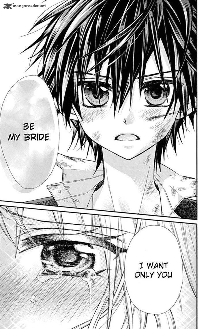 Ore Yome. - Ore no Yome ni Nare yo Chapter 7 page 27