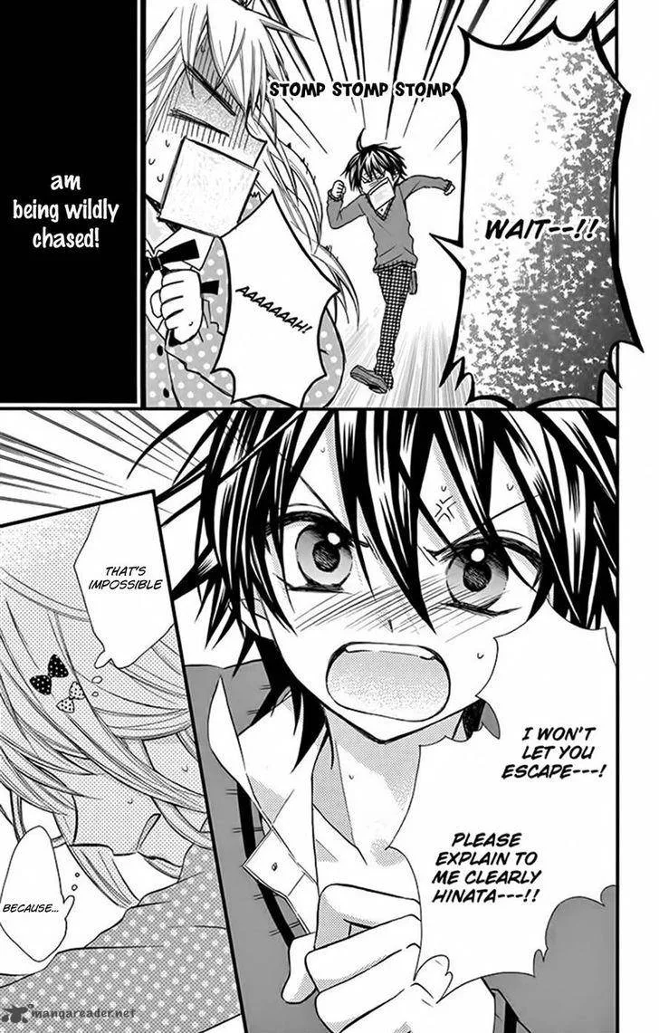 Ore Yome. - Ore no Yome ni Nare yo Chapter 7 page 3