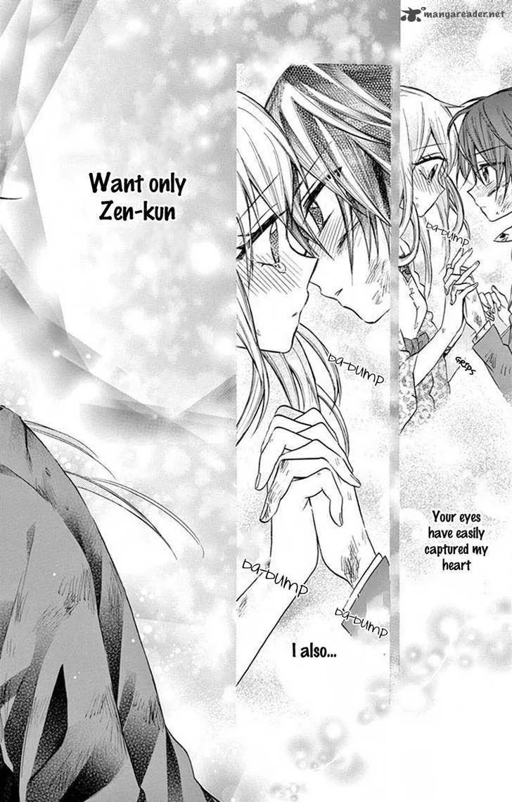 Ore Yome. - Ore no Yome ni Nare yo Chapter 7 page 28